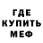 Кетамин VHQ Mark Laukhin