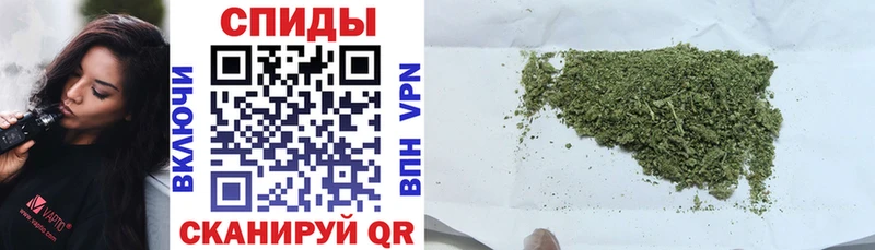 Бутират жидкий экстази Горнозаводск