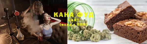шишки Баксан