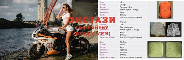 крисы Балабаново