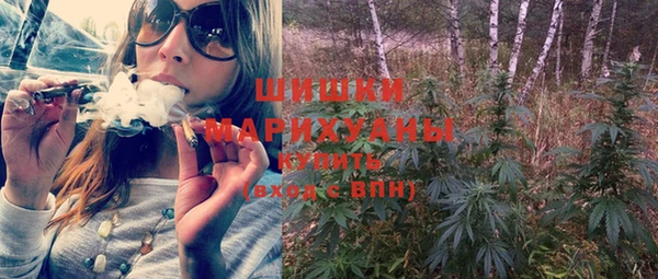 ALPHA-PVP Балахна