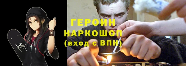 крисы Балабаново