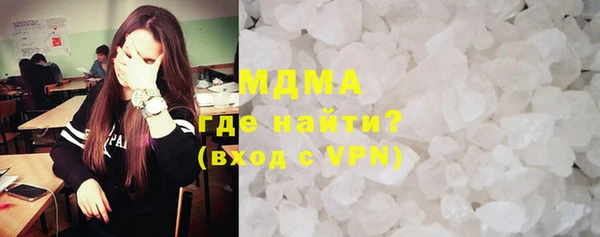 крисы Балабаново