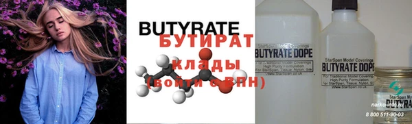 крисы Балабаново