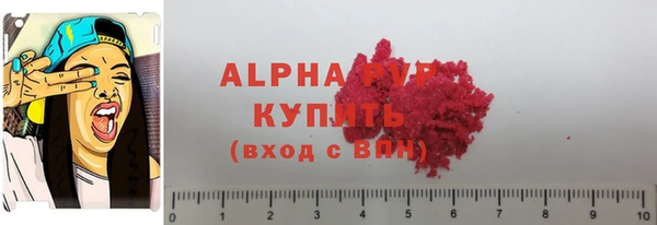 крисы Балабаново