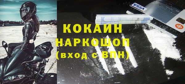 крисы Балабаново