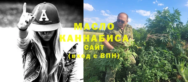 крисы Балабаново