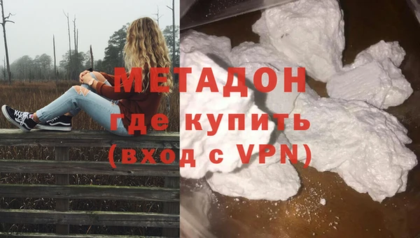 крисы Балабаново