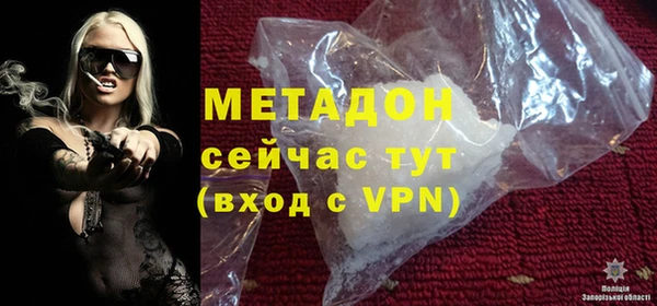 крисы Балабаново