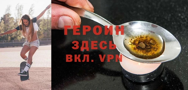 шишки Баксан