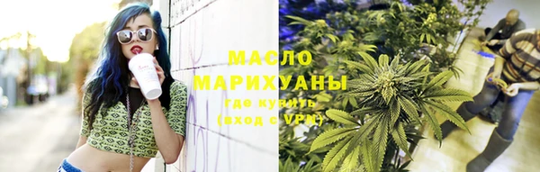 крисы Балабаново
