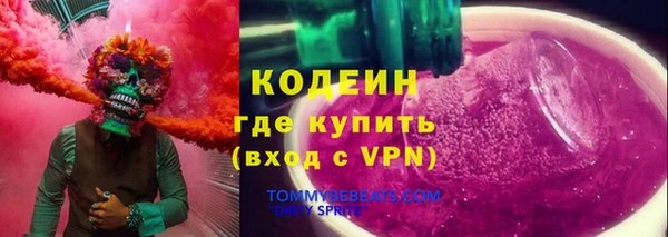 круглые Вяземский